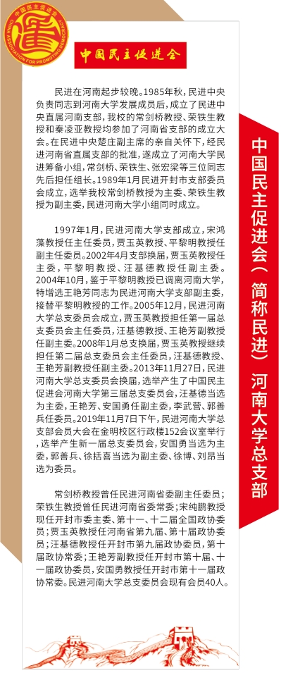 皇冠体育官方网站