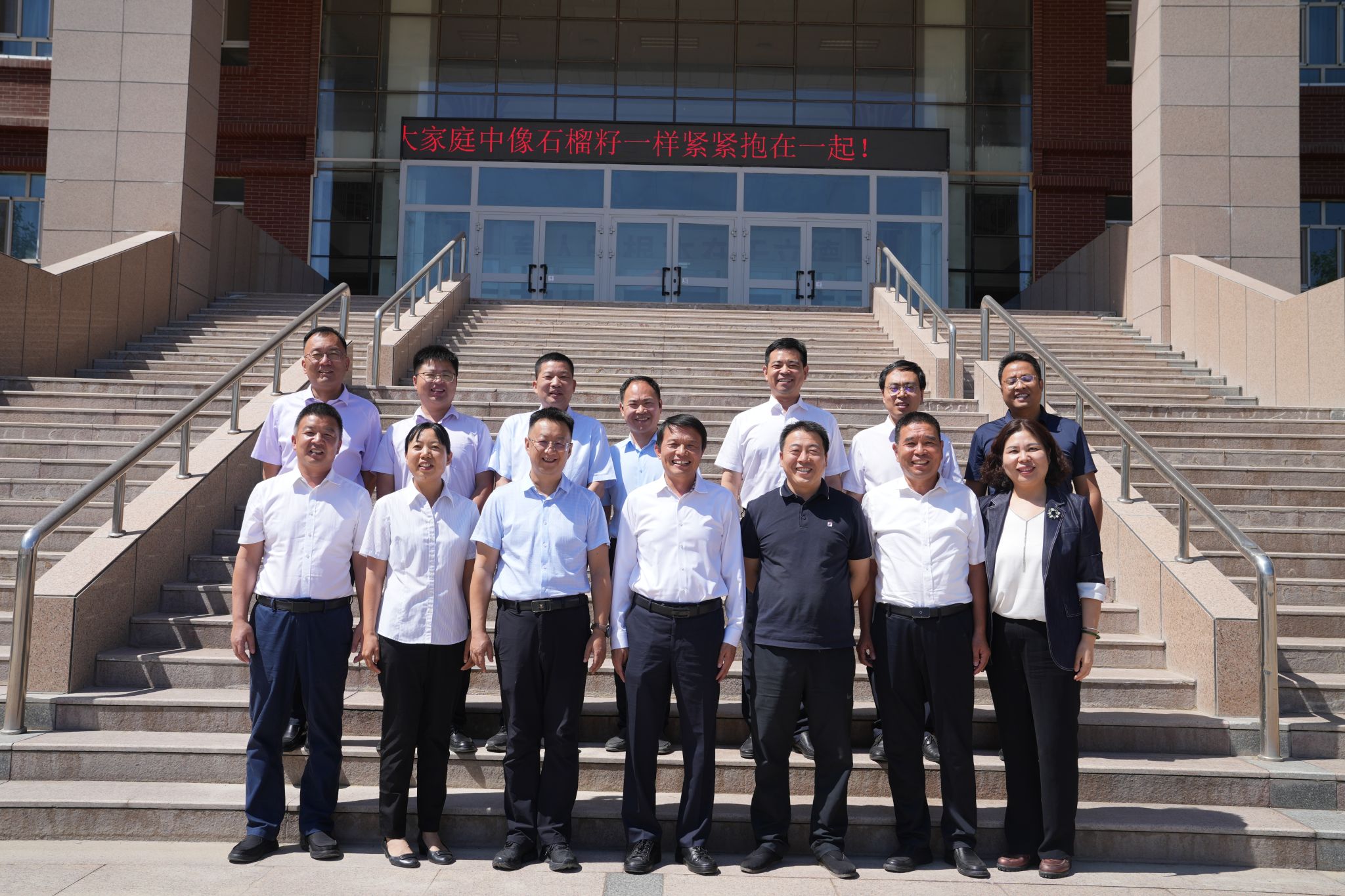 皇冠体育官方网站