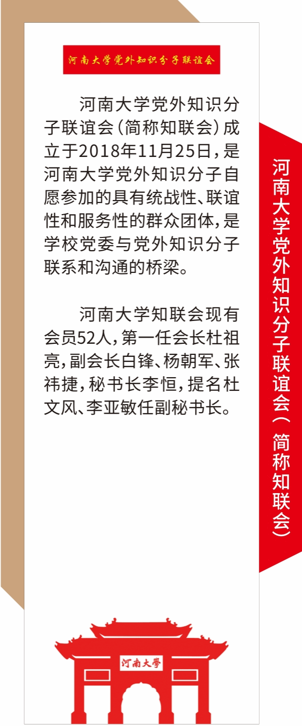 皇冠体育官方网站