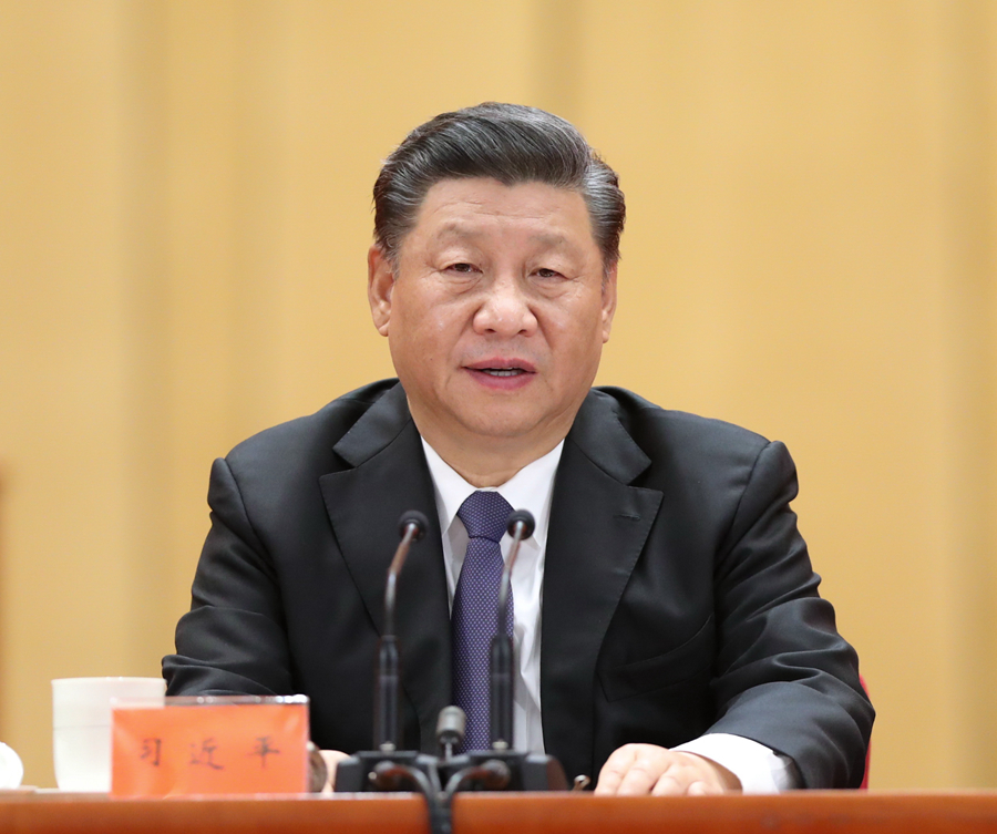 皇冠体育官方网站