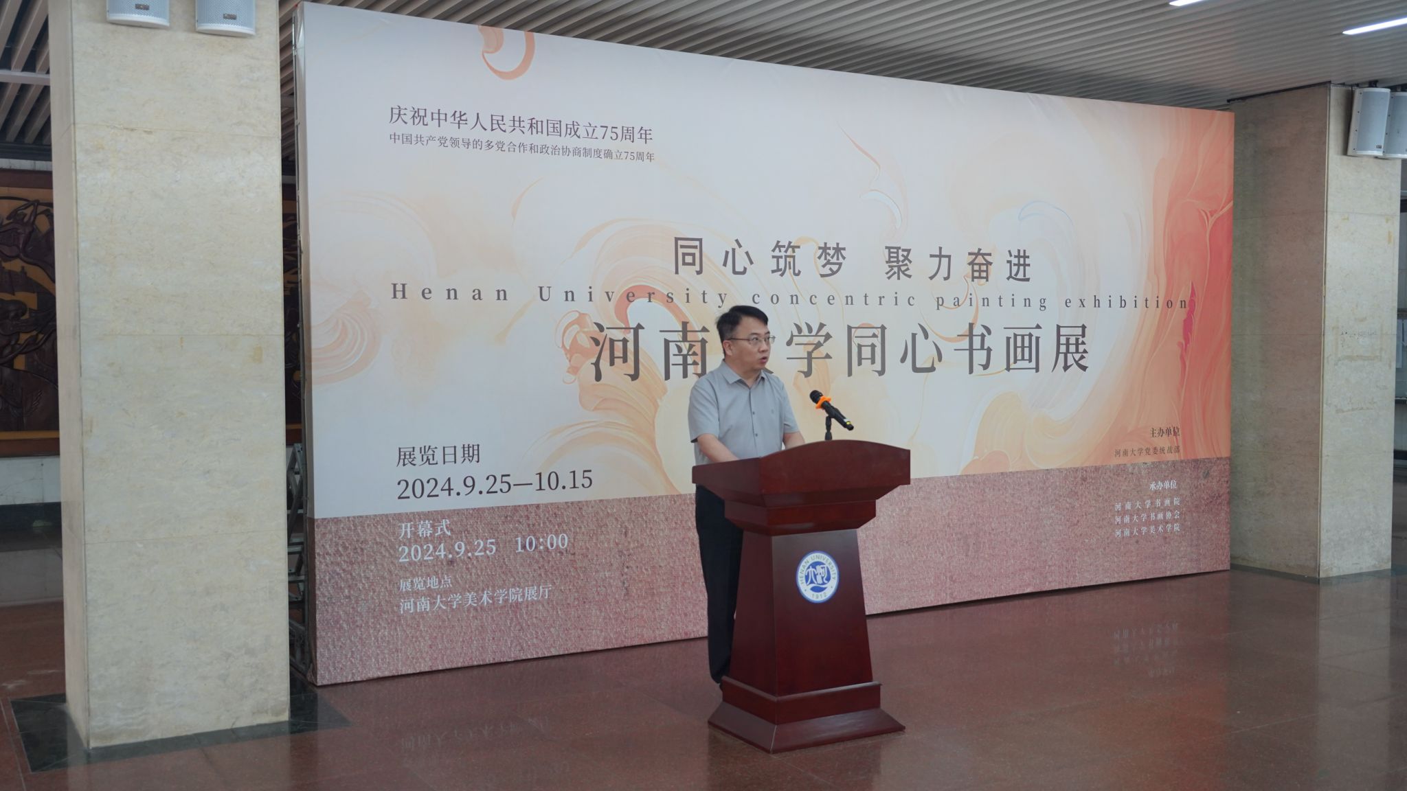 皇冠体育官方网站