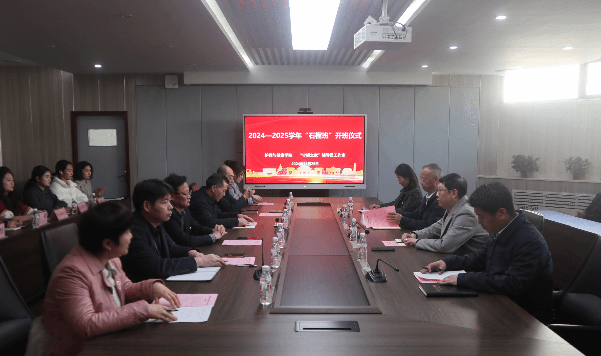 皇冠体育官方网站