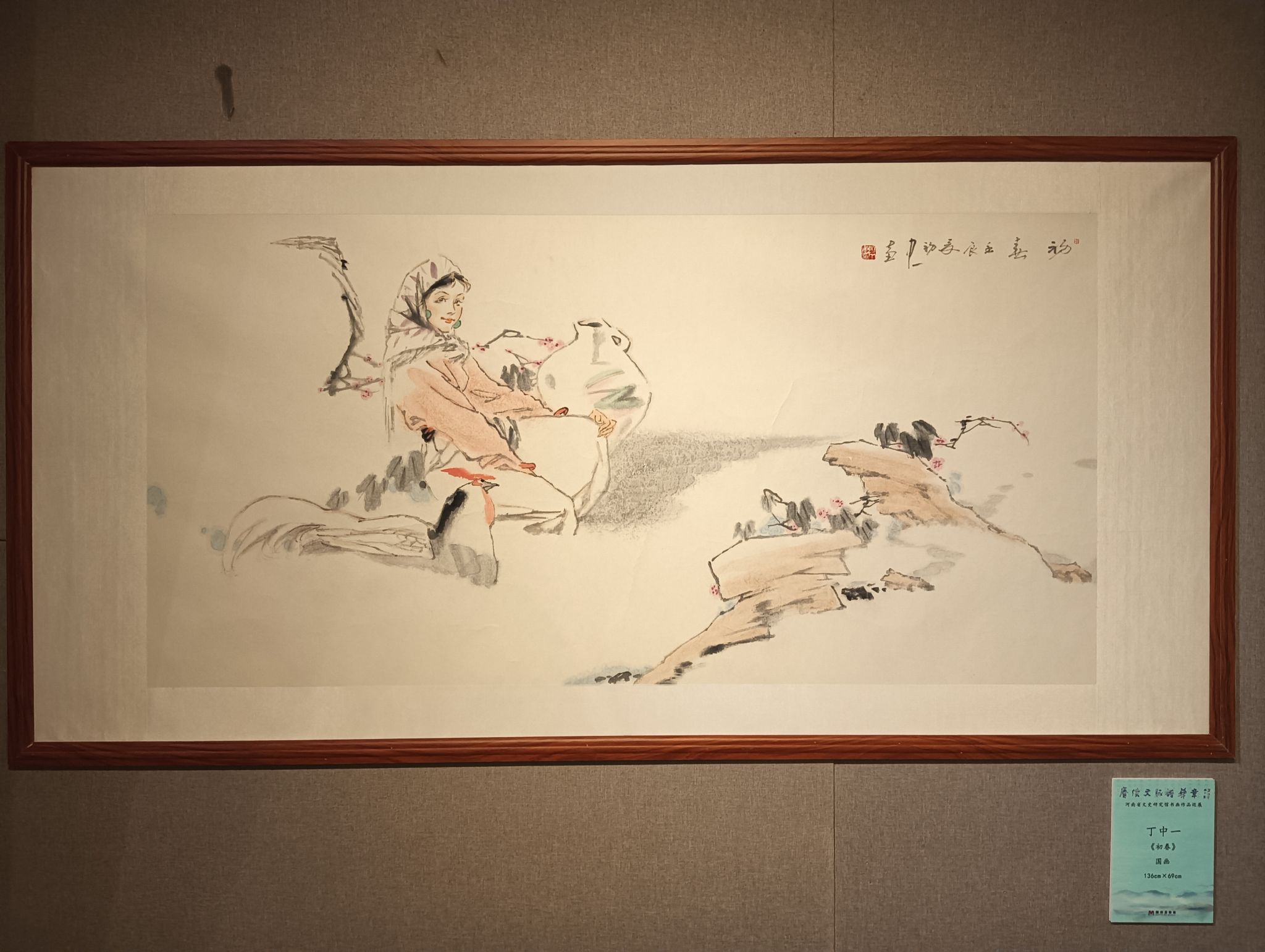 皇冠体育官方网站