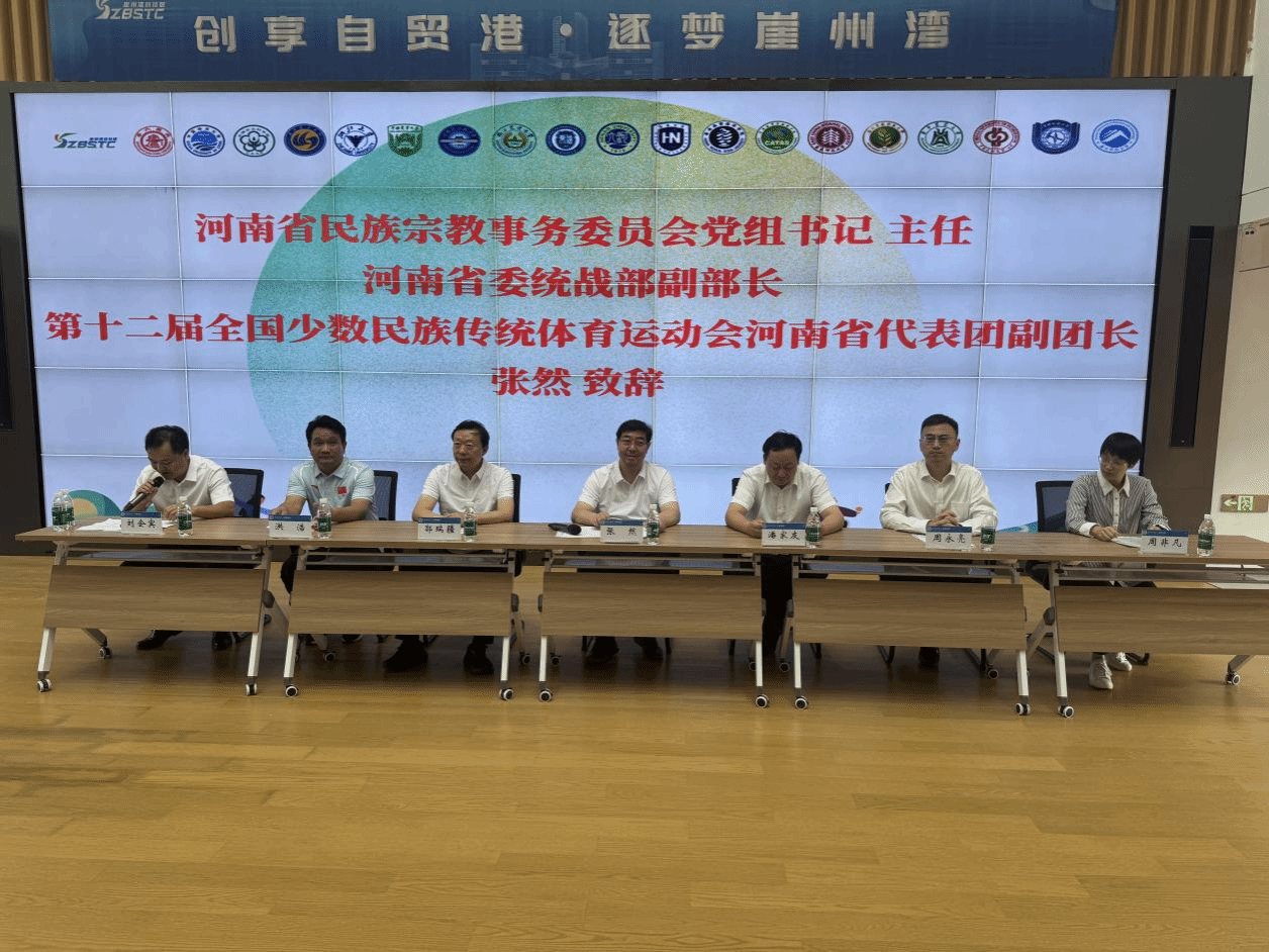皇冠体育官方网站