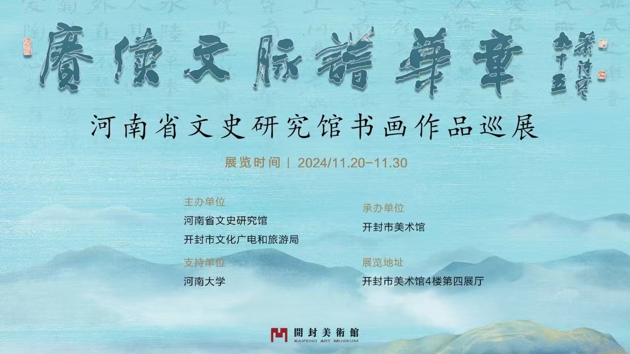 皇冠体育官方网站