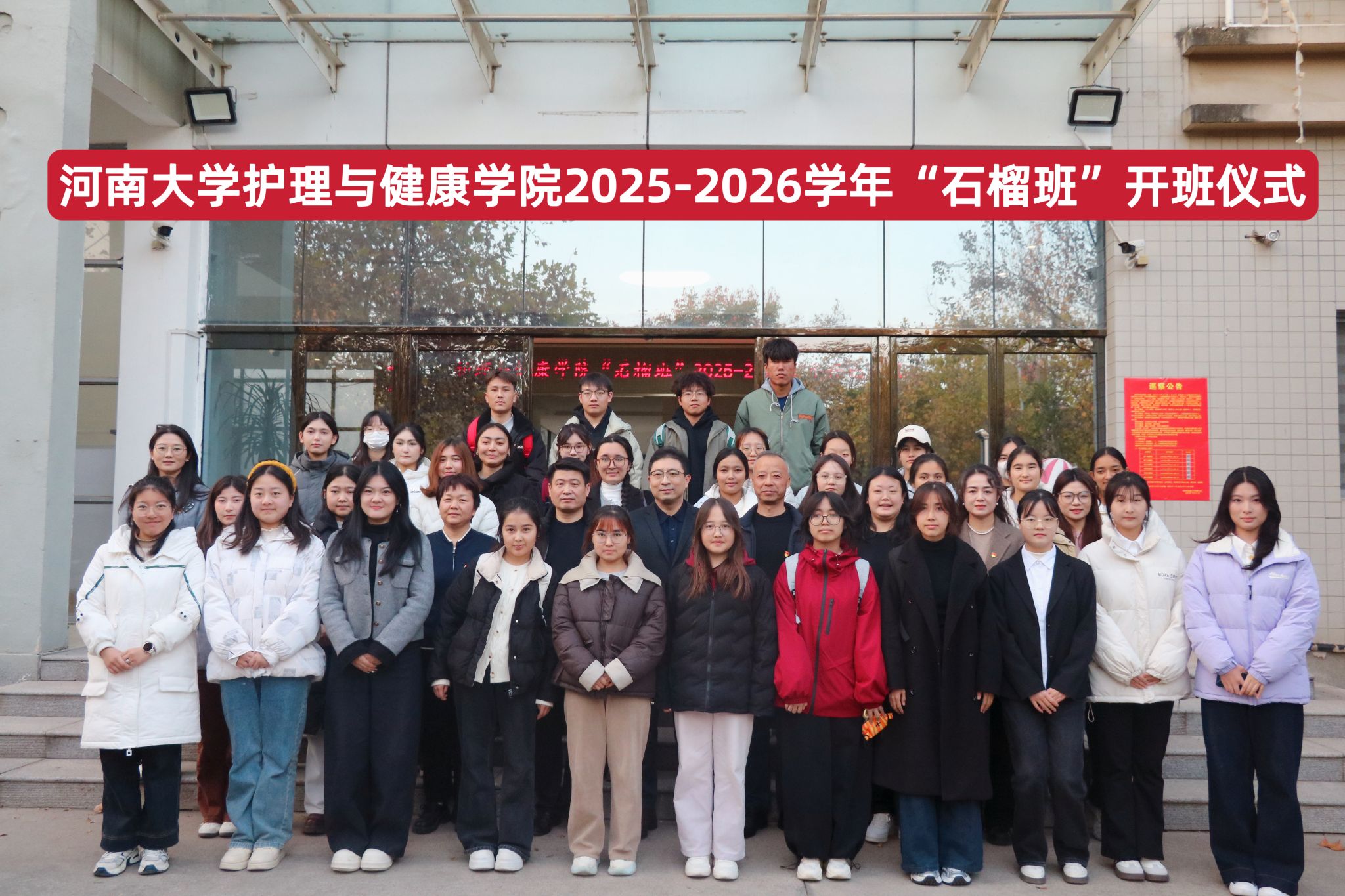 皇冠体育官方网站