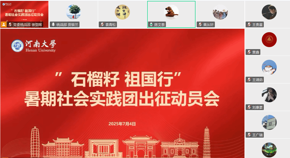 皇冠体育官方网站