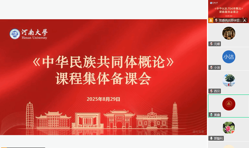皇冠体育官方网站