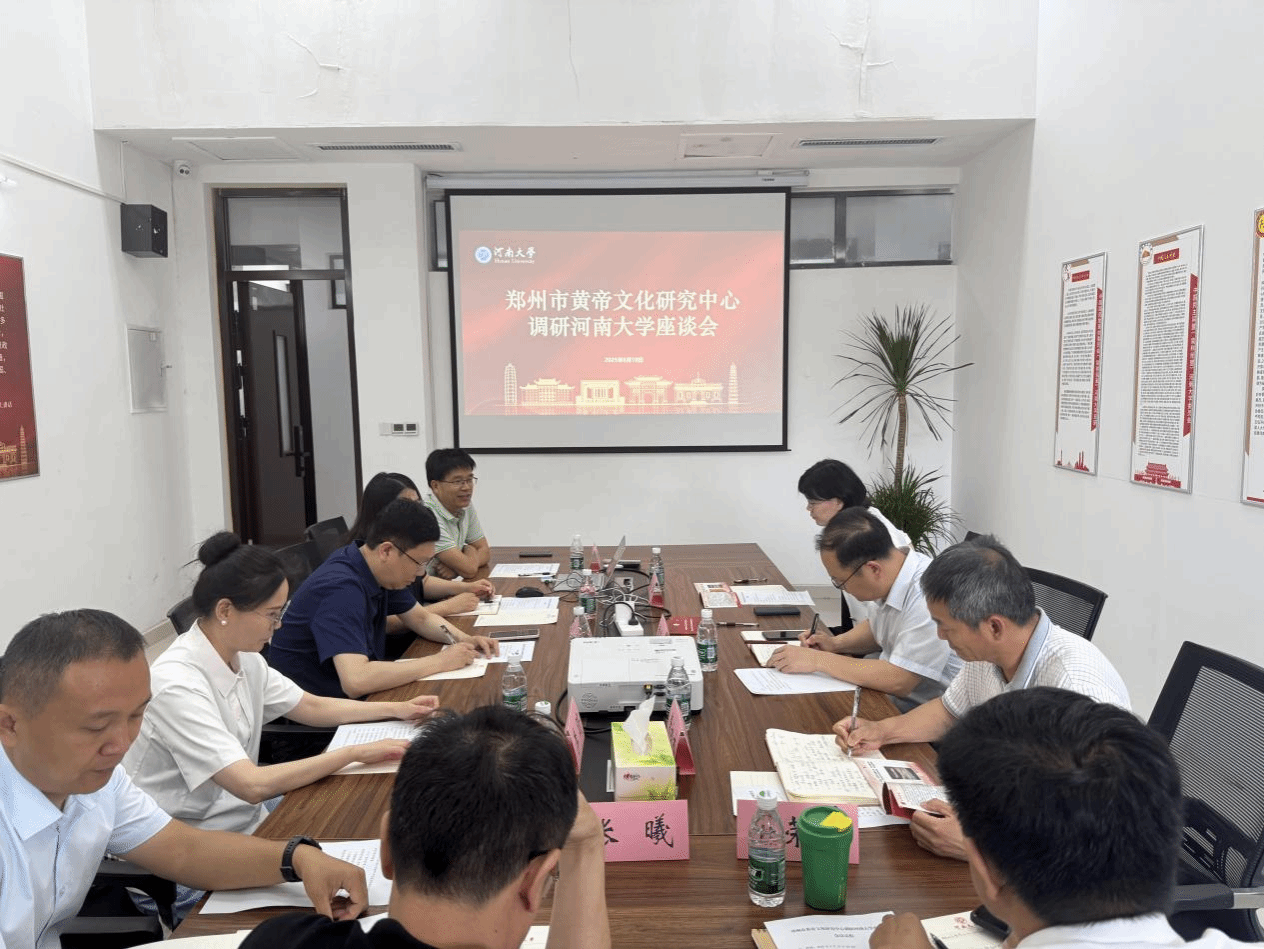 皇冠体育官方网站