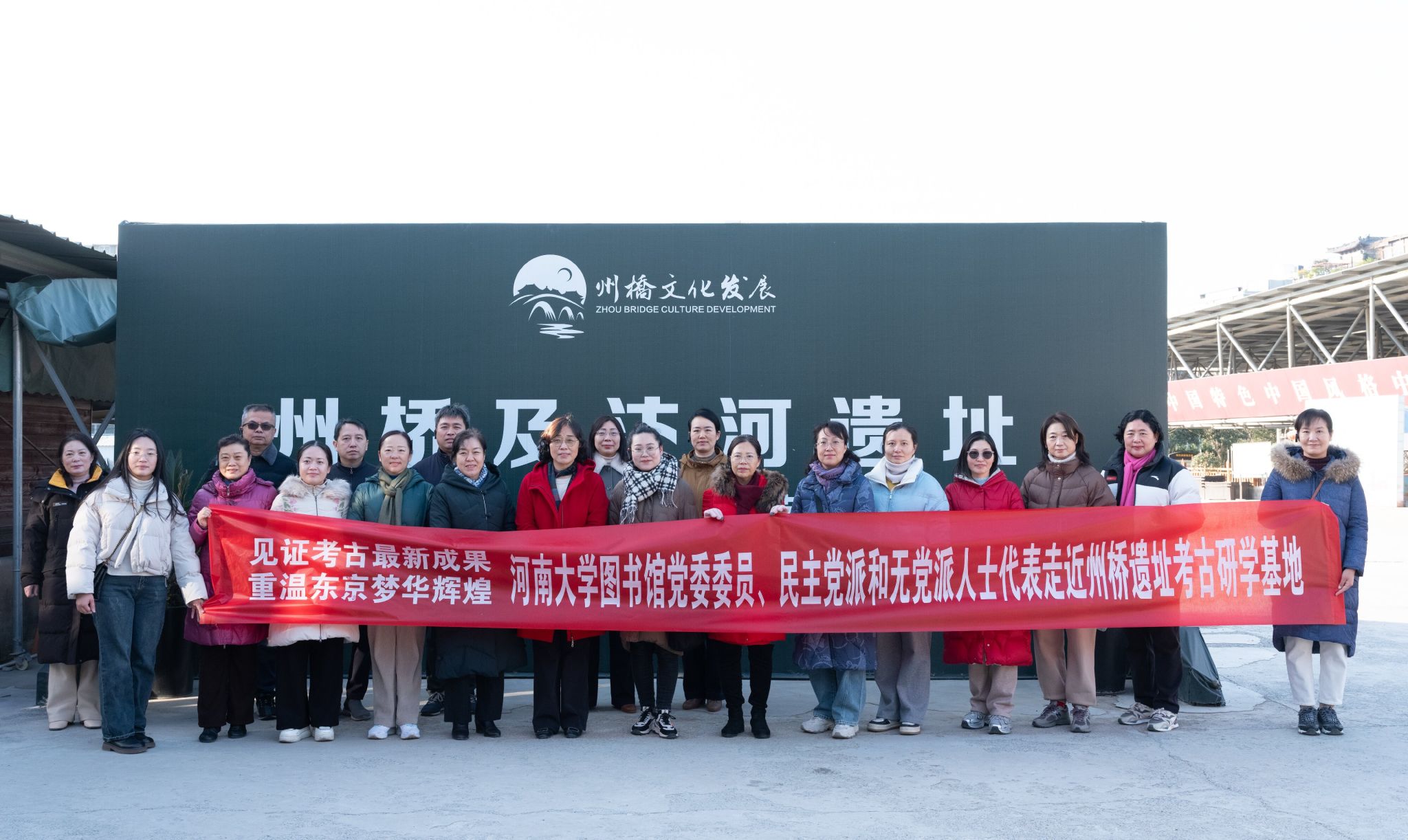 皇冠体育官方网站