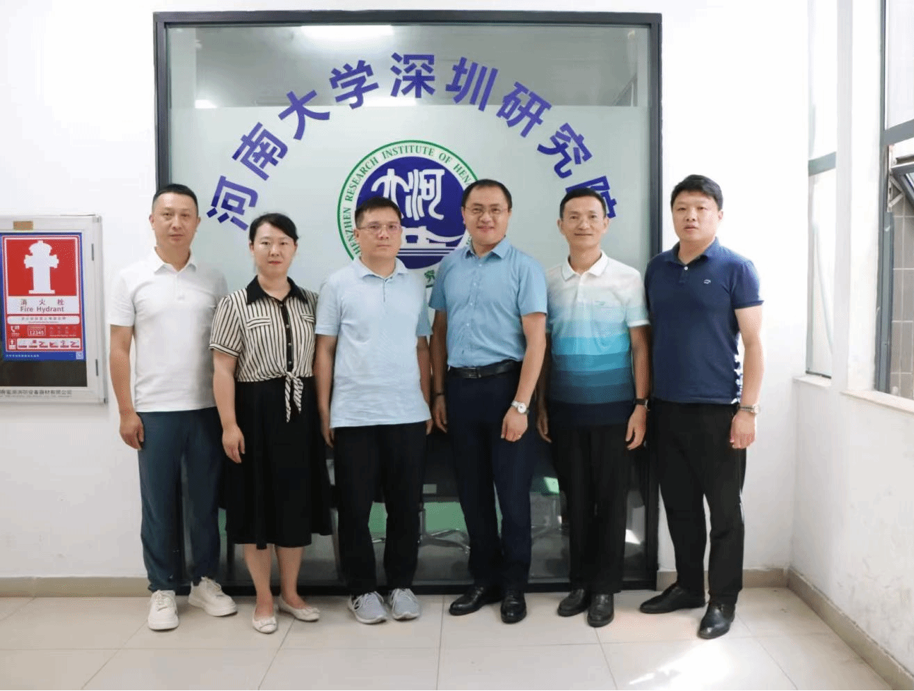 皇冠体育官方网站