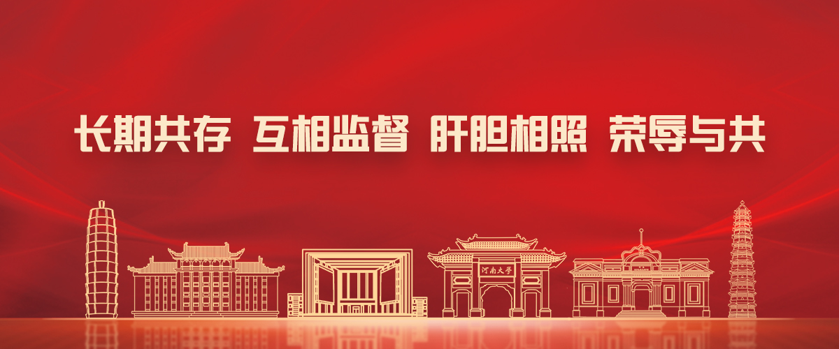皇冠体育官方网站