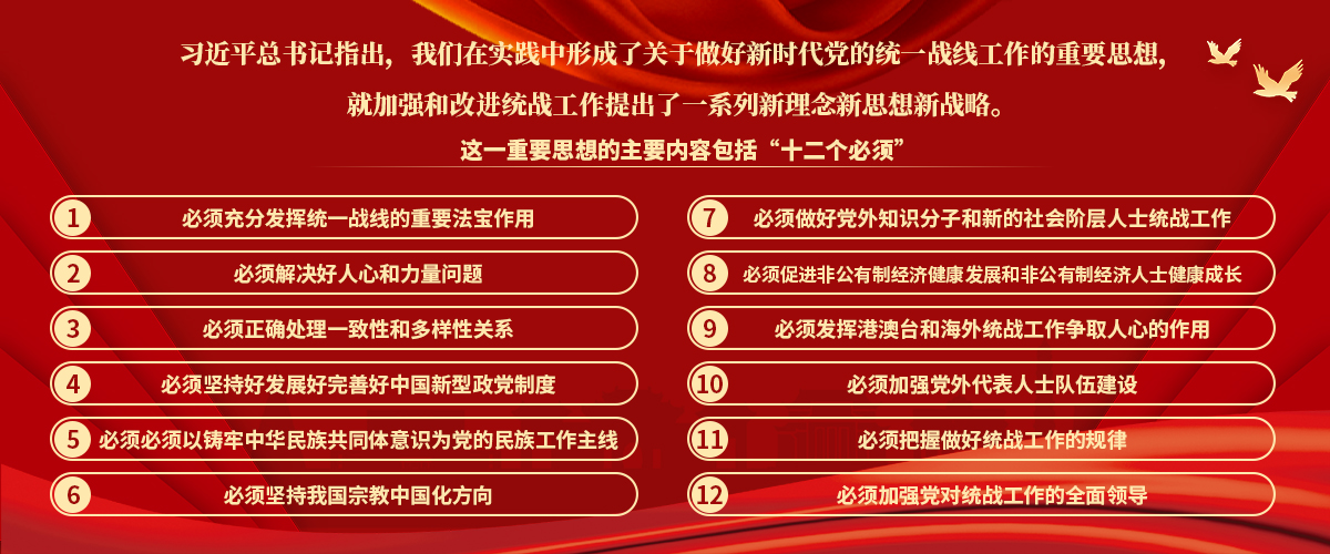 皇冠体育官方网站