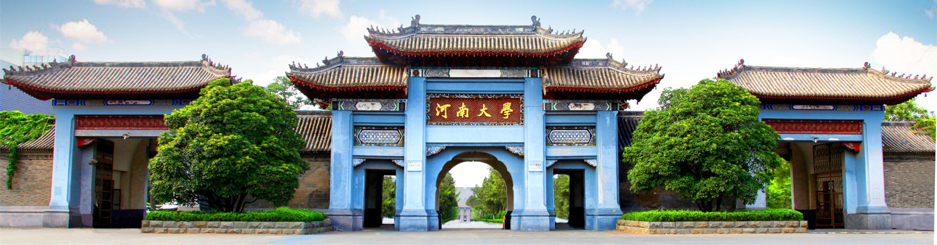皇冠体育官方网站