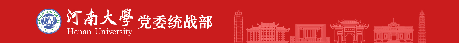 皇冠体育官方网站